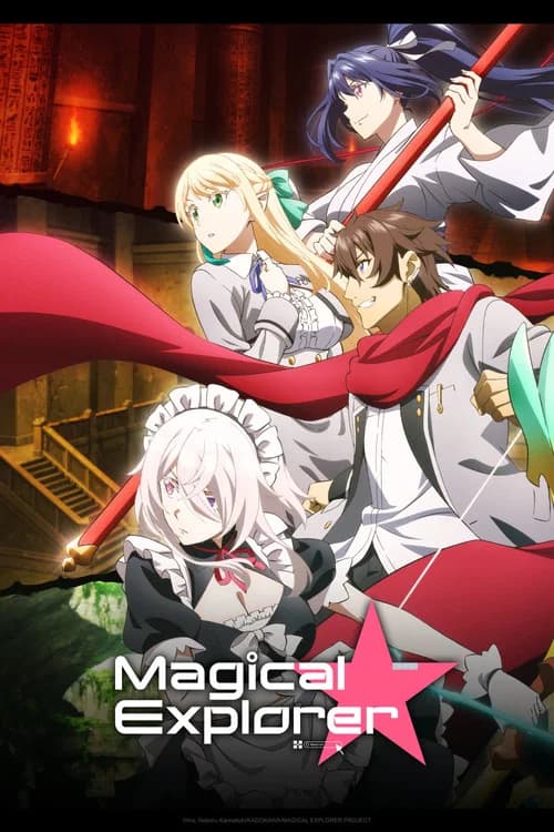 Poster Magical Explorer