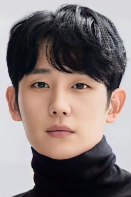 Jung Hae-in