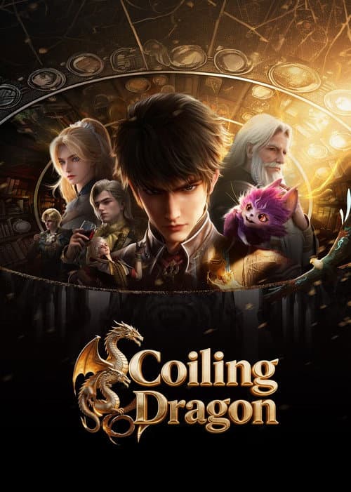 Poster Coiled Dragon