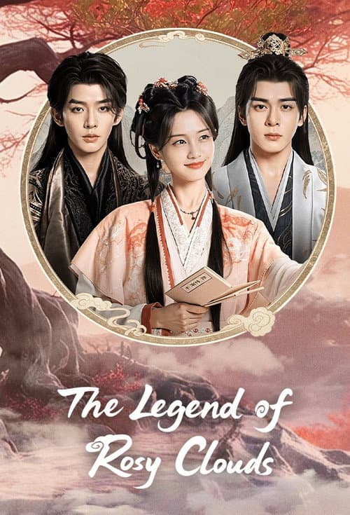Poster The Legend of Rosy Clouds