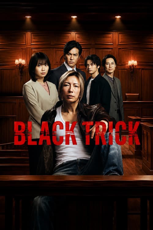 Poster BLACK TRICK: The Lawyer Who Controls Justice