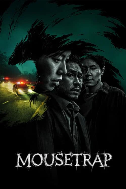 Poster Mousetrap