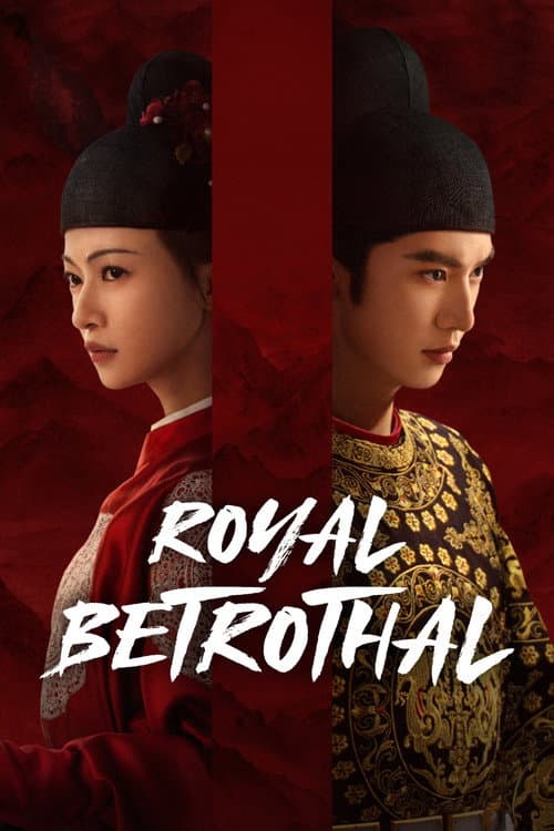 Poster Royal Betrothal