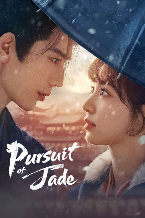 Poster Pursuit of Jade