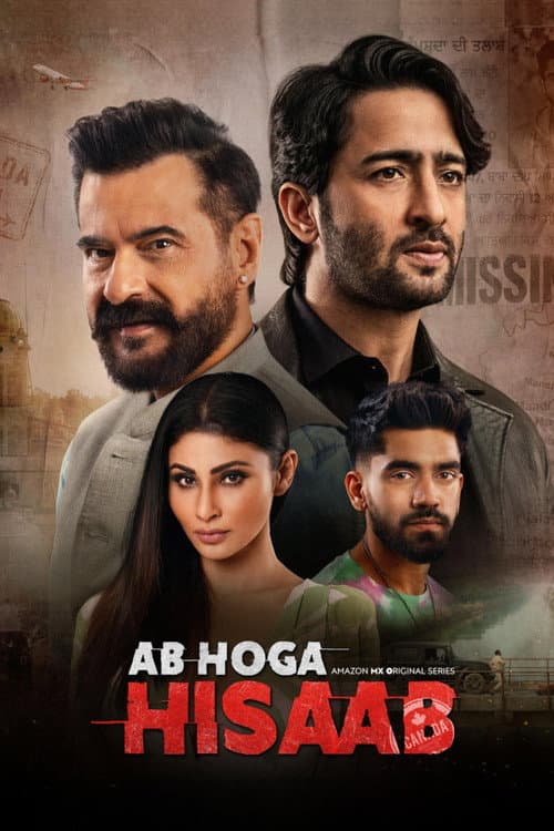 Poster Ab Hoga Hisaab