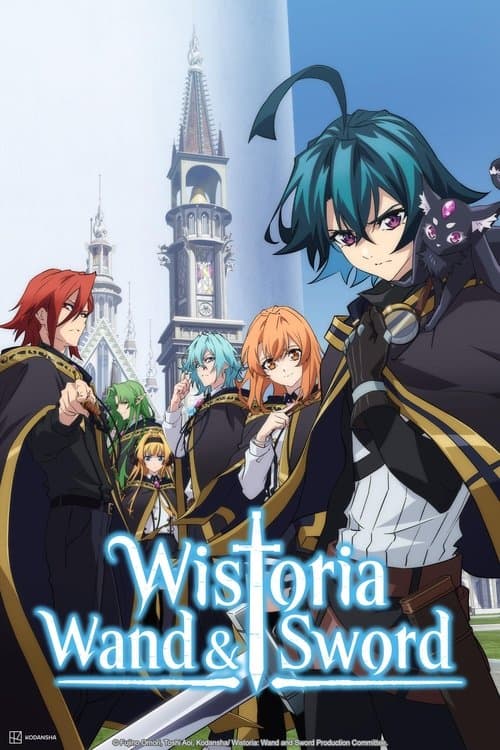 Poster Wistoria: Wand and Sword
