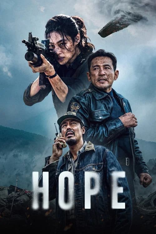Poster Hope