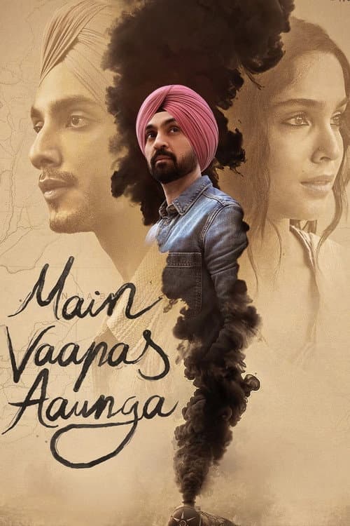 Poster Main Vaapas Aaunga