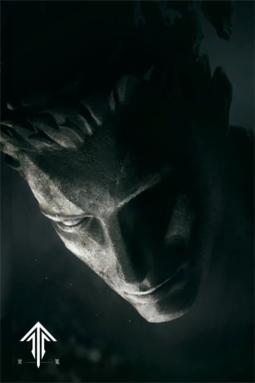 Poster Incarnation