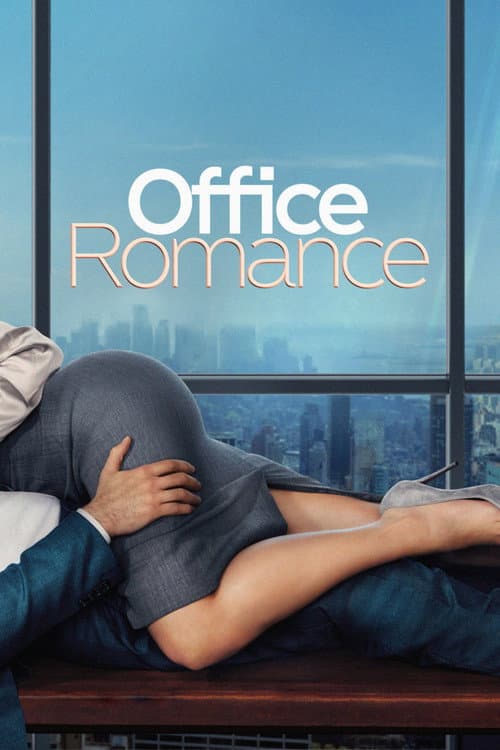 Poster Office Romance