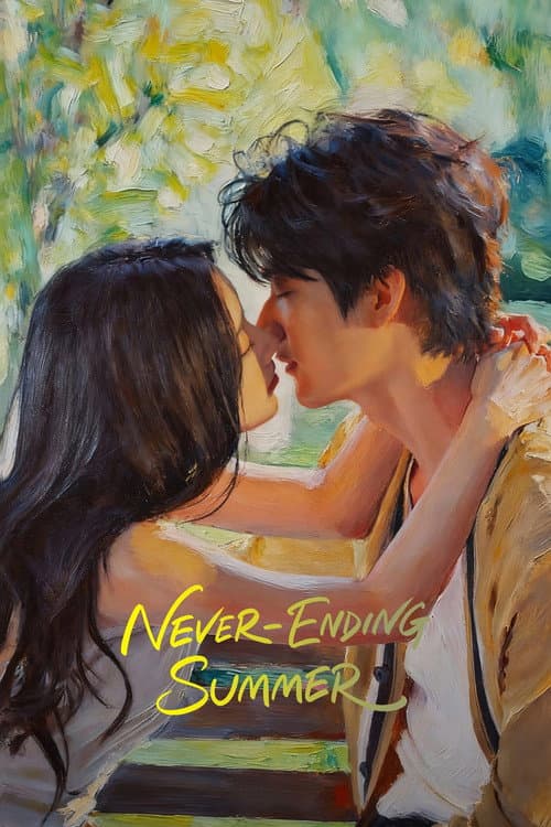Poster Never-Ending Summer
