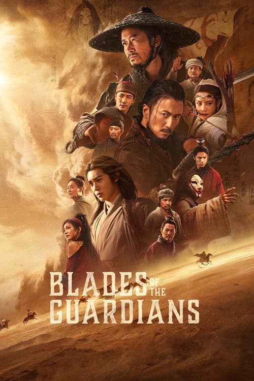 Poster Blades of the Guardians