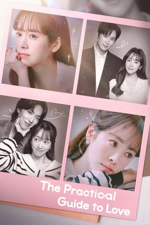 Poster The Practical Guide to Love