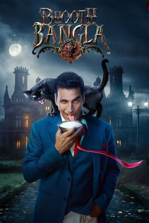 Poster Bhooth Bangla