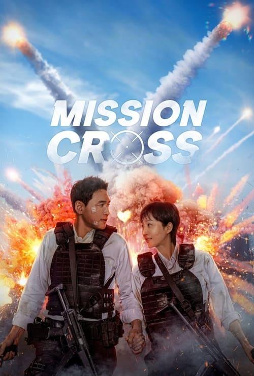 Poster Mission: Cross