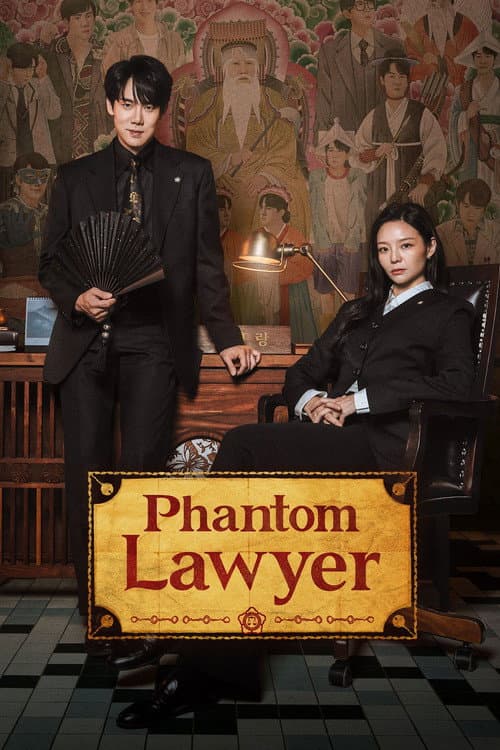 Poster Phantom Lawyer