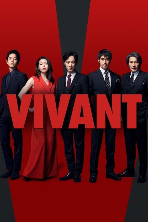 Poster Vivant