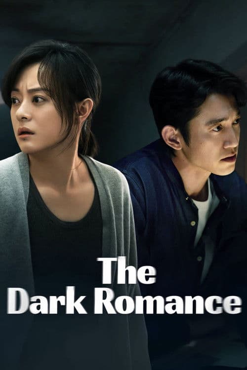 Poster The Dark Romance