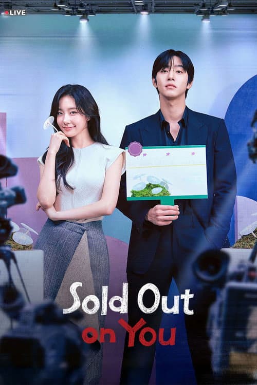 Poster Sold Out on You