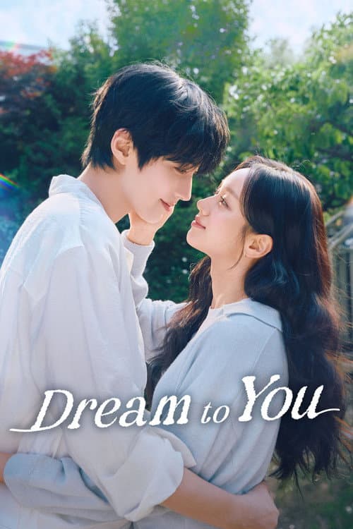 Poster Dream to You