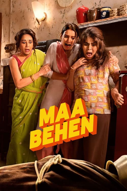 Poster Maa Behen