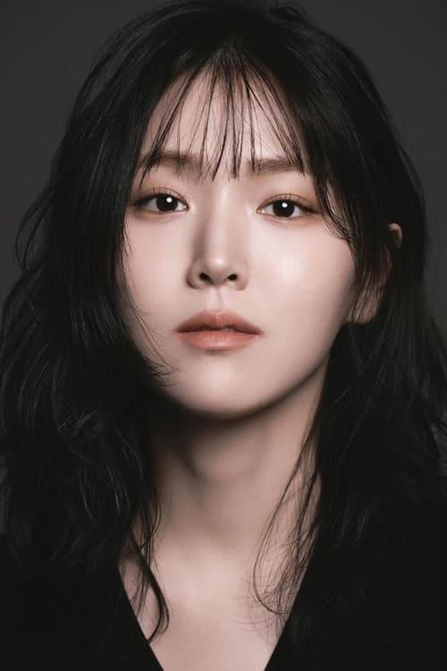 Kim Ji-eun