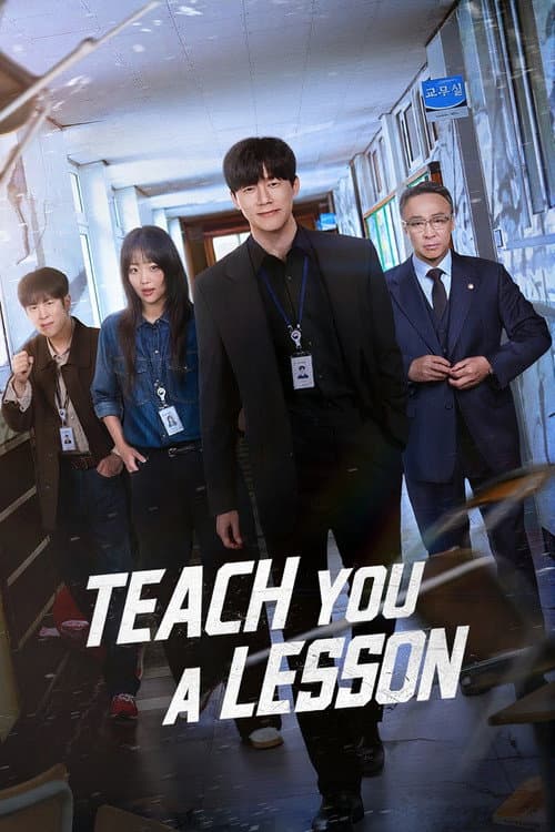 Poster Teach You a Lesson