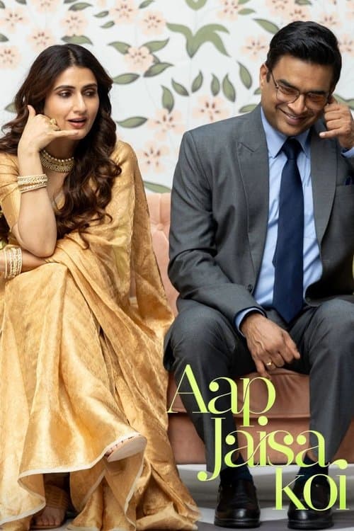 Poster Aap Jaisa Koi