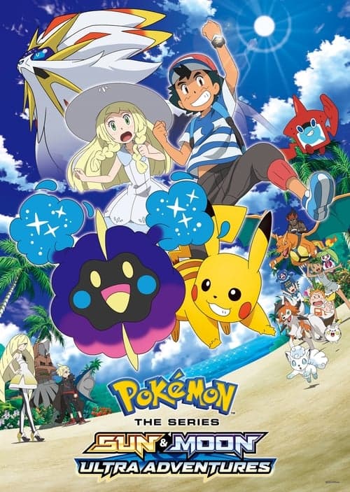 Sun & Moon: Ultra Adventures