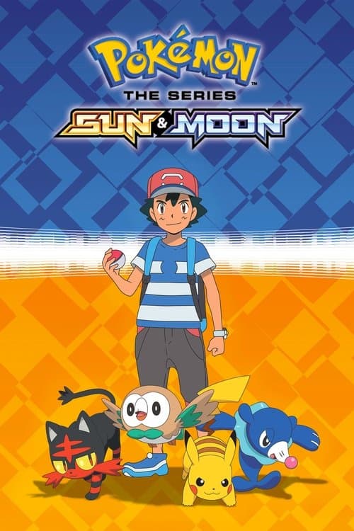 Sun & Moon