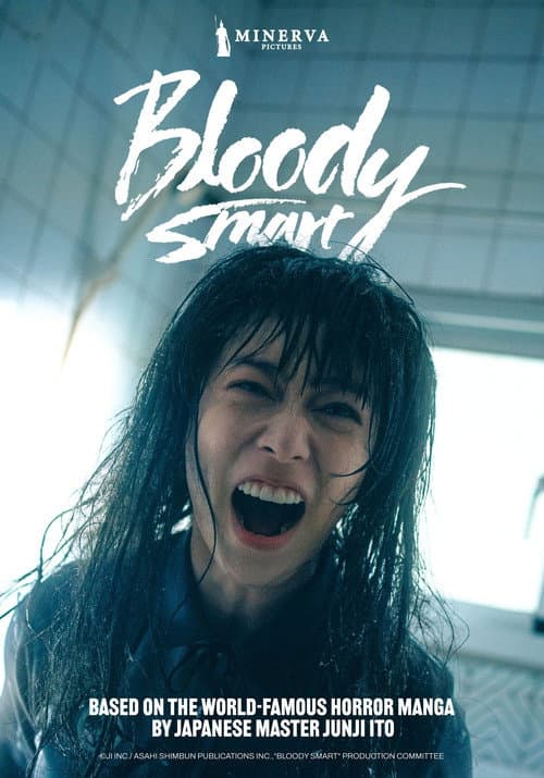Poster Bloody Smart
