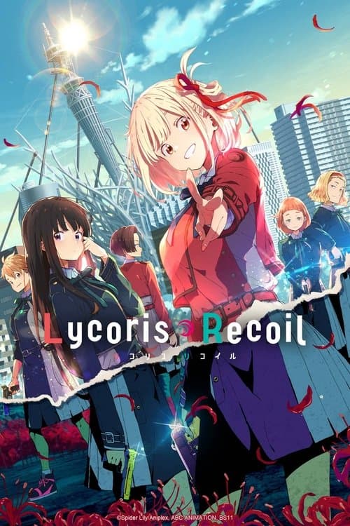 Poster Lycoris Recoil