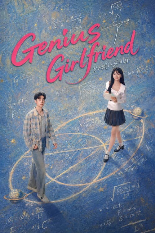 Poster Genius Girlfriend