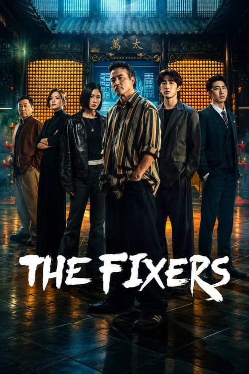 Poster The Fixers