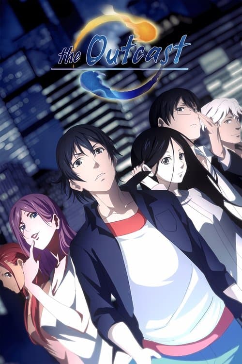 Poster Hitori No Shita - The Outcast
