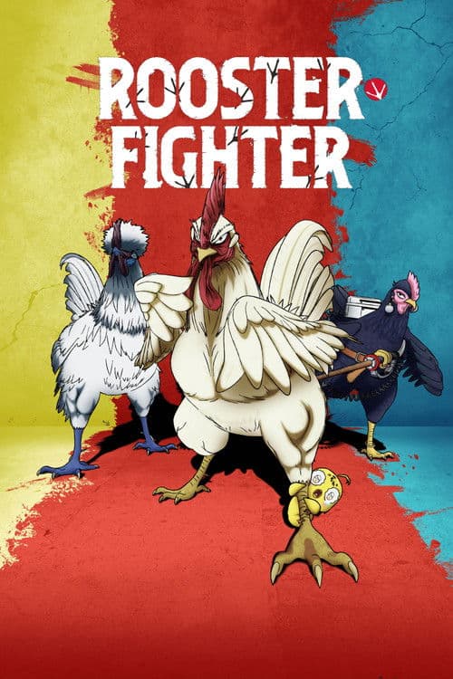 Poster Rooster Fighter