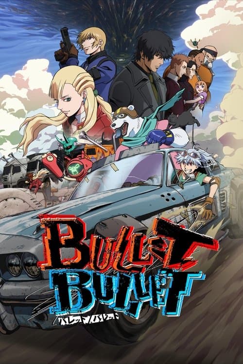 Poster Bullet Bullet
