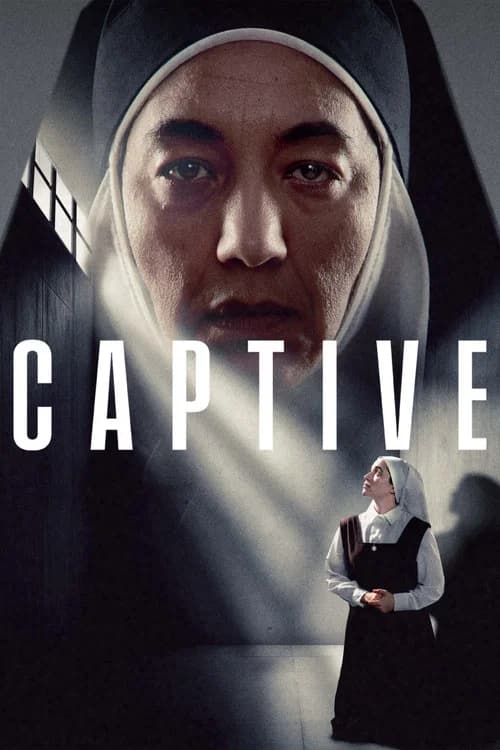 Poster Captive