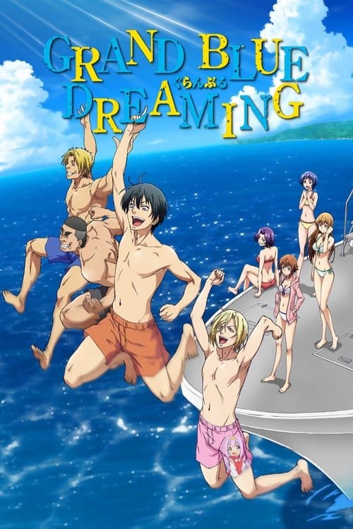Poster Grand Blue Dreaming