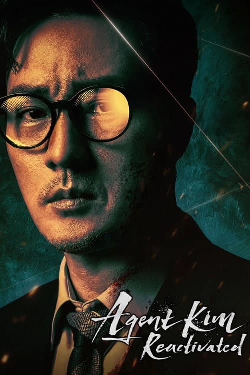 Poster Agent Kim Reactivated