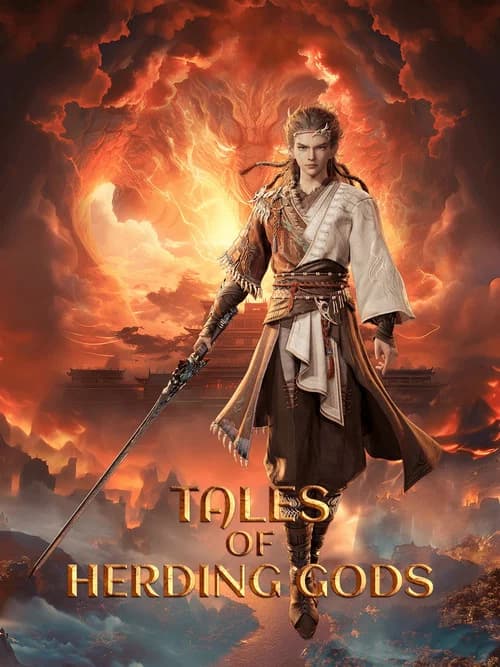 Poster Tales of Herding Gods