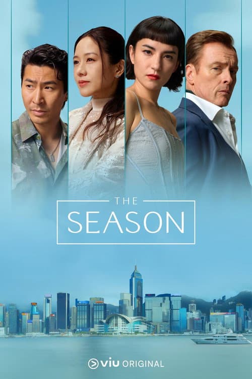 Poster The Season