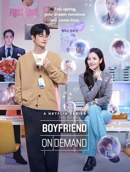 Poster Boyfriend on Demand