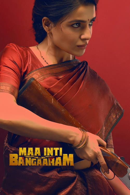 Poster Maa Inti Bangaram