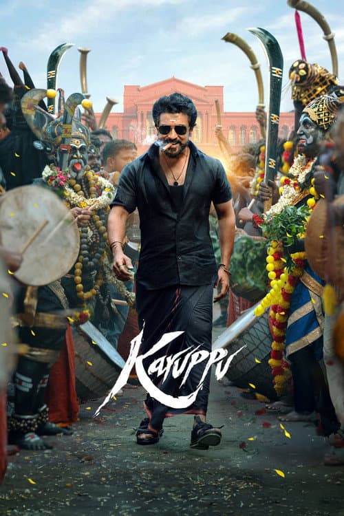 Poster Karuppu