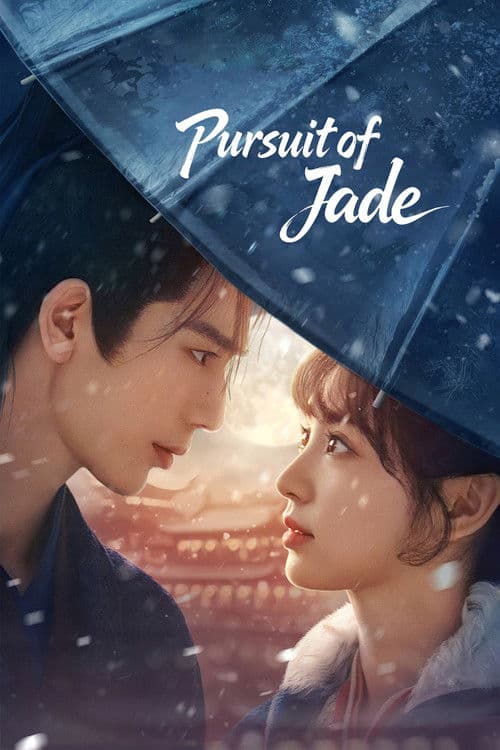 Poster Pursuit of Jade