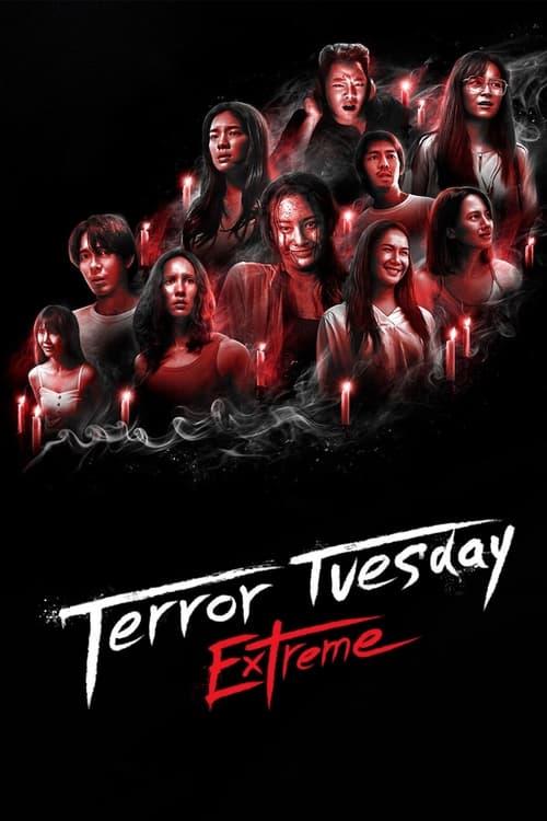 Poster Terror Tuesday: Extreme