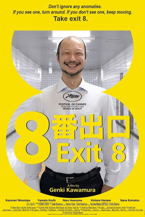 Poster Exit 8