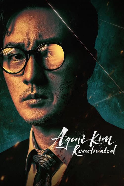 Poster Agent Kim Reactivated