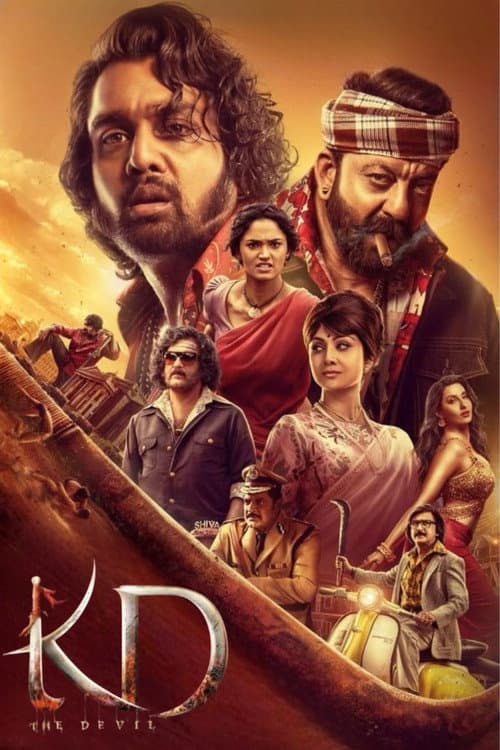 Poster KD – The Devil